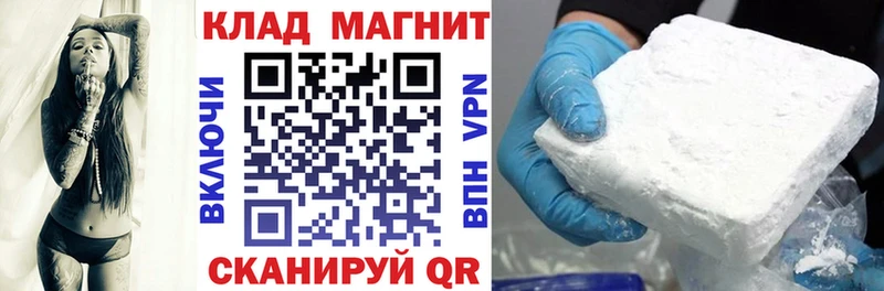 Гашиш Александровск