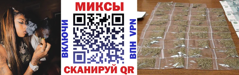Бутират BDO 33%  Купить где  Александровск 