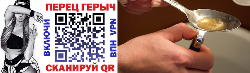 Купить закладки  Александровск  Героин Афган 