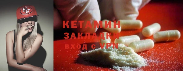 хмурый Заволжск