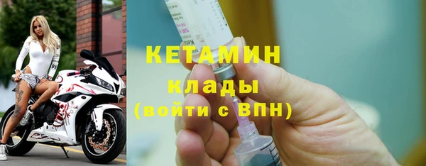 хмурый Заволжск