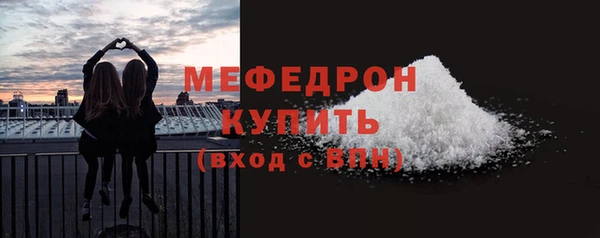 хмурый Заволжск
