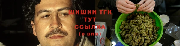 меф VHQ Заволжье