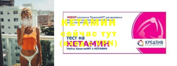 хмурый Заволжск