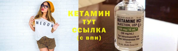 хмурый Заволжск