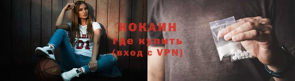 хмурый Заволжск