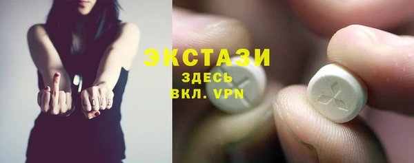 меф VHQ Заволжье