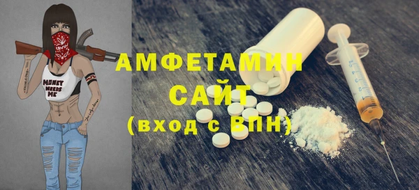 хмурый Заволжск