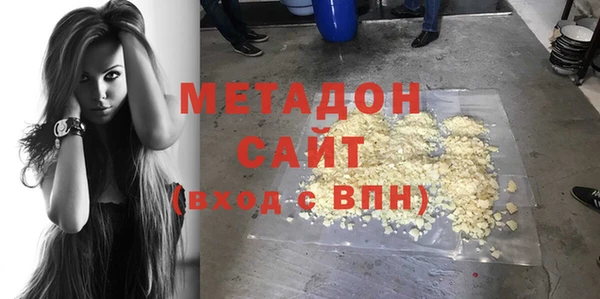 индика Заводоуковск