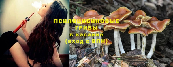меф VHQ Заволжье