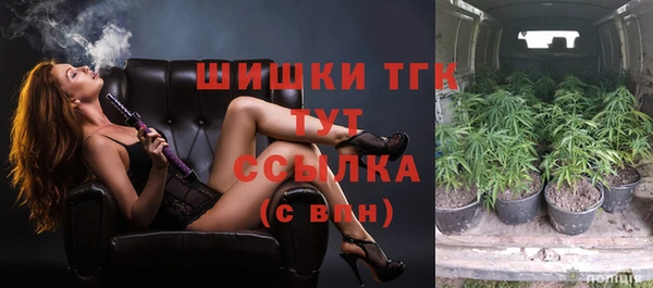 хмурый Заволжск