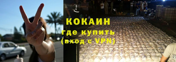 хмурый Заволжск