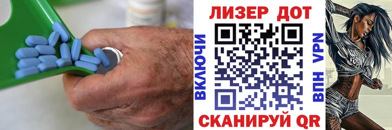 ЛСД экстази кислота  Купить  Александровск 