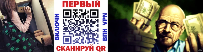 Купить Александровск Первитин пудра